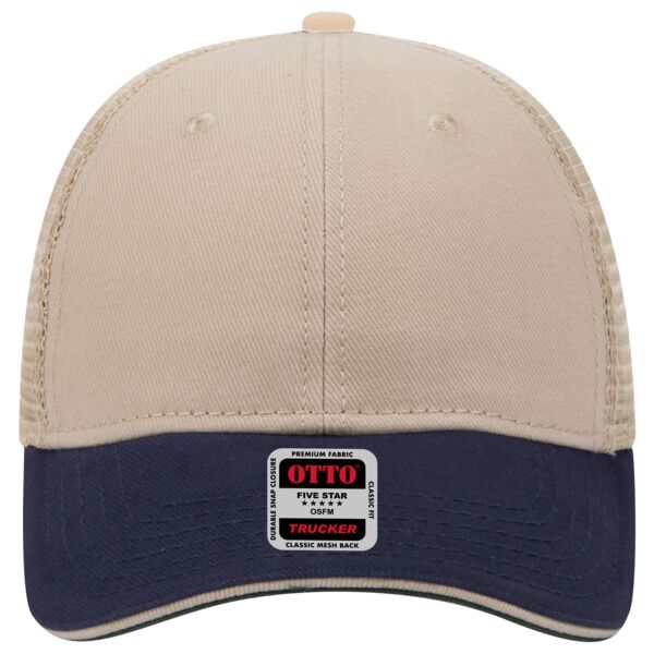 OTTO Brushed Bull Denim Sandwich Visor Six Panel Low Profile Mesh Back Trucker Hat Thumbnail