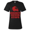 Women’s Relaxed Jersey Tee Thumbnail