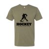 Premium Blend T-Shirt Thumbnail