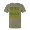 Premium Blend T-Shirt Thumbnail